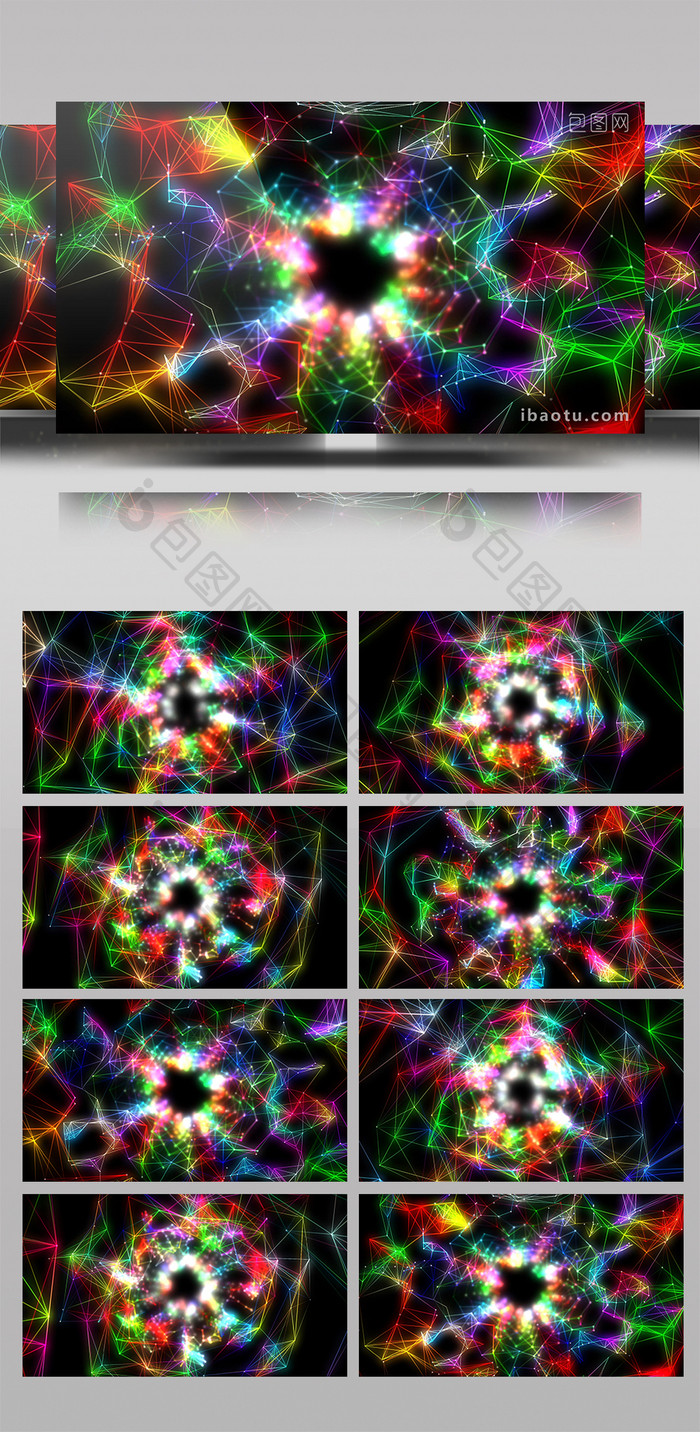 七彩线条无限循环空间穿梭vj视频素材