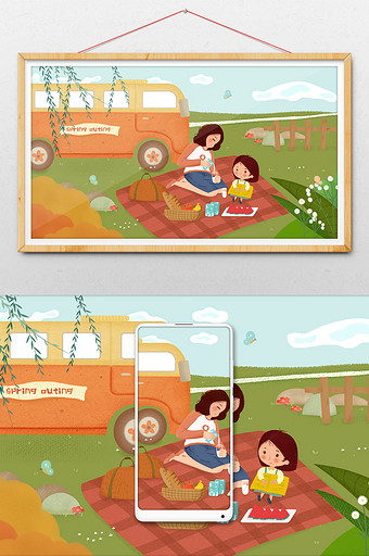 绿色春天春游春季旅行野餐卡通插画插图配图图片