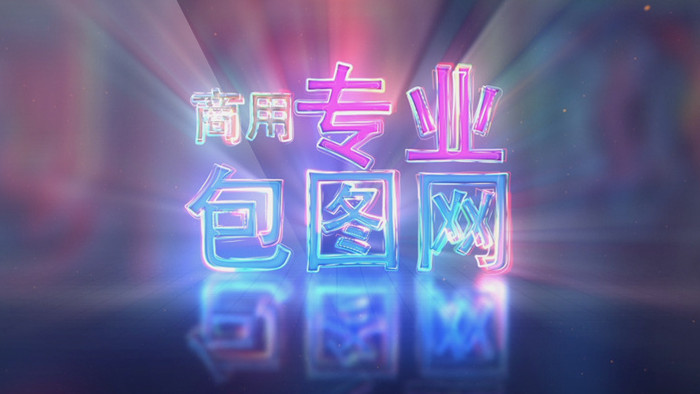 创意简约LOGO宣传片AE模板