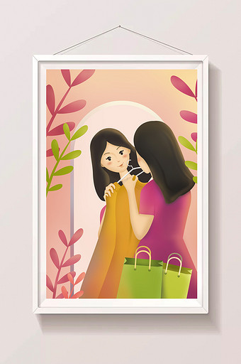 清新原创创意手绘唯美妇女节女王节插画海报图片