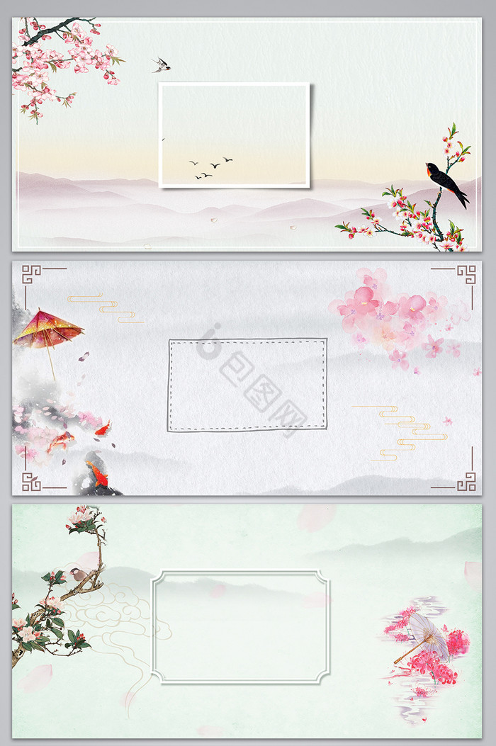 彩色古风展板-彩色古风展板图片-【包图网】