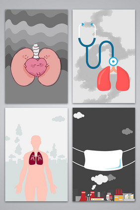 矢量卡通手绘世界防治结核病日海报背景图