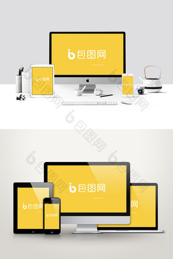 简约电子产品电脑UI页面样机图片