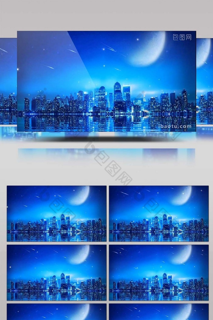 蓝色唯美月光流星雨城市夜景视频