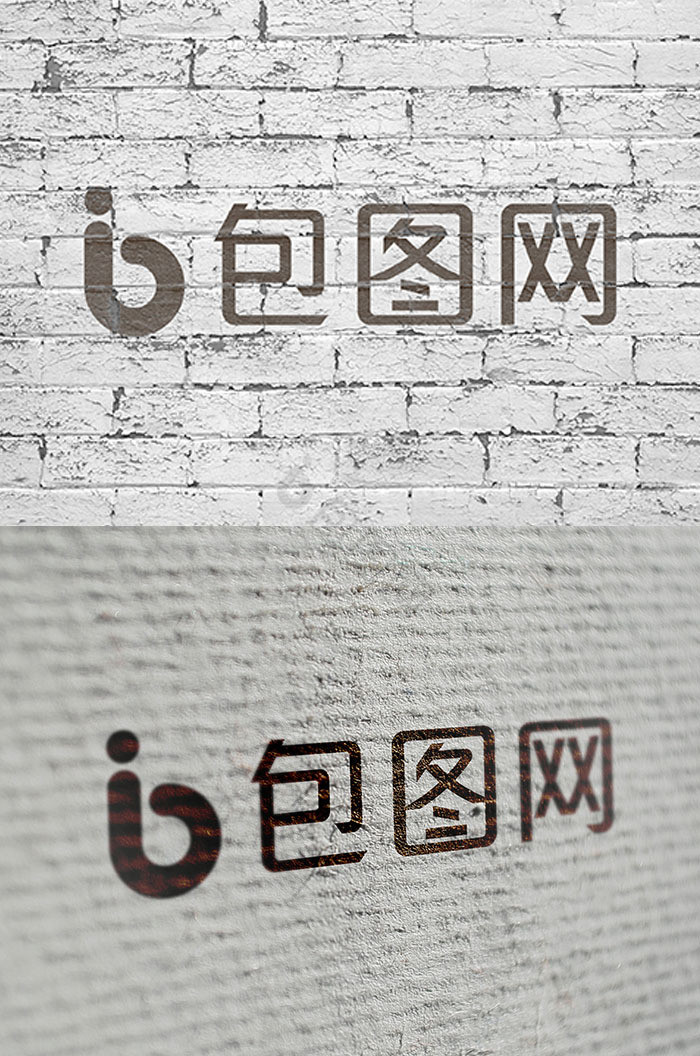 logo墙面logo智能贴图图片