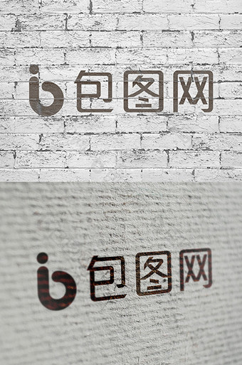 logo墙面logo样机智能贴图图片