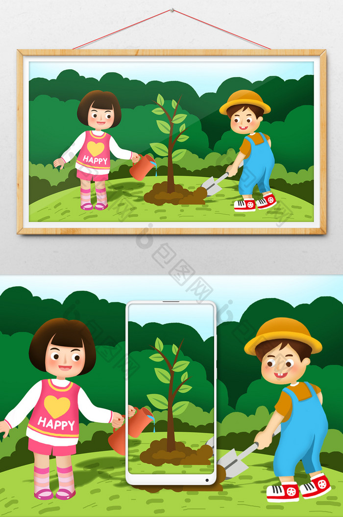 卡通可爱春天312植树节环保踏青插画