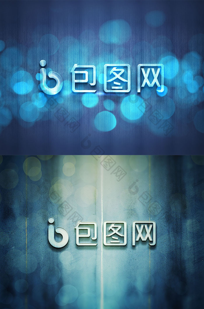 幻彩立体墙面logo样机智能贴图