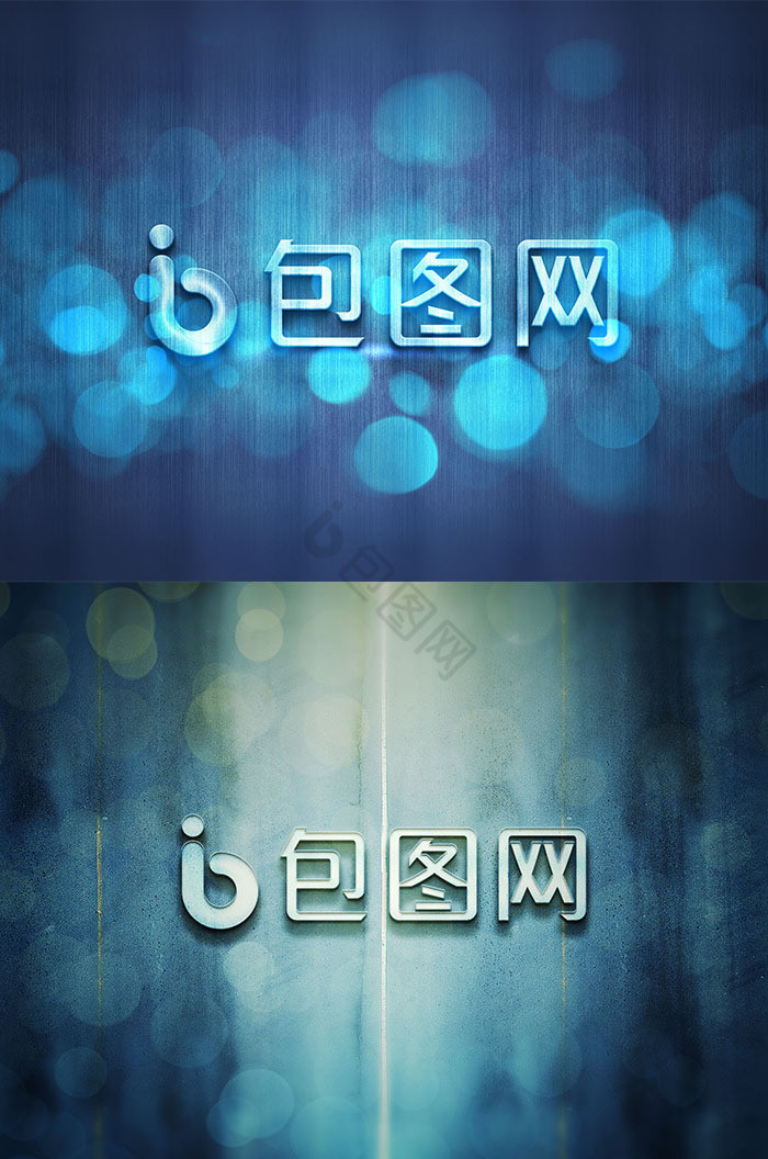 幻彩墙面logo智能贴图图片