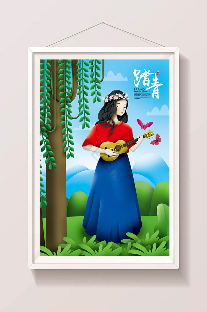 踏青节清明节踏春清明踏青女神美女插画图片