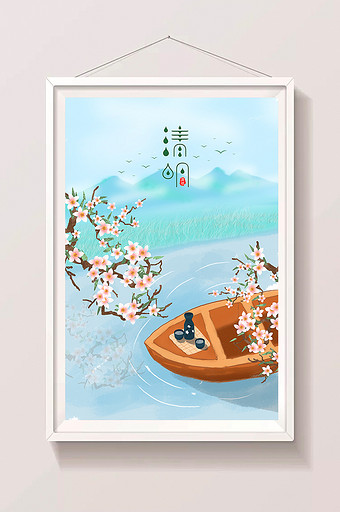 清新手绘中国风清明踏青游船插画图片