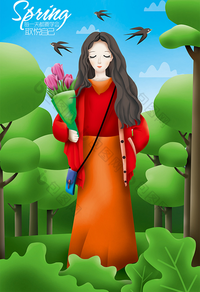 春季清明节踏青春天踏春旅行美女插画图片