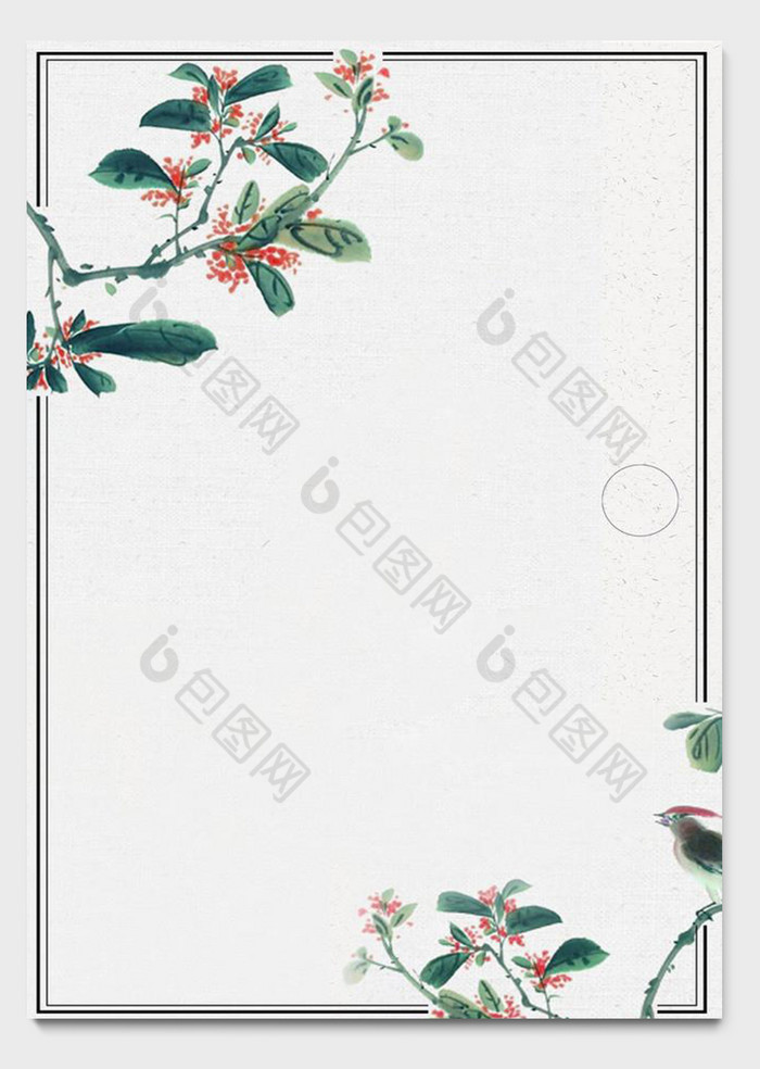 古风花卉word感谢信信纸背景模板