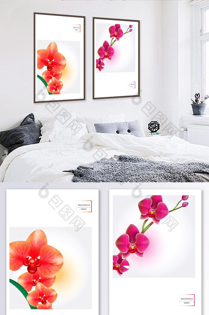 现代客厅卧室彩绘盆栽植物花卉图案装饰画