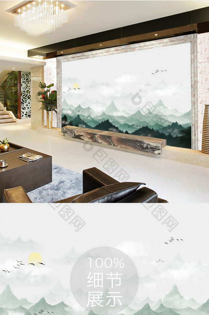 中国风中式手绘山水电视背景墙