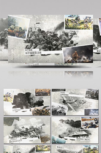 爱国主义战争历史主题幻灯片动画AE模板图片