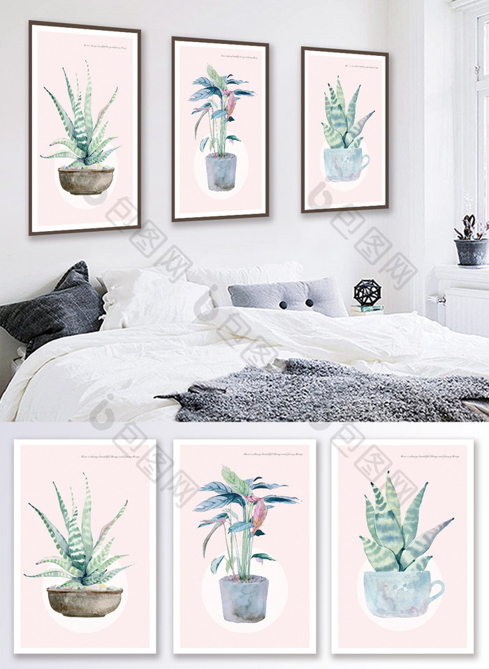 现代简约客厅卧室手绘植物花卉装饰画