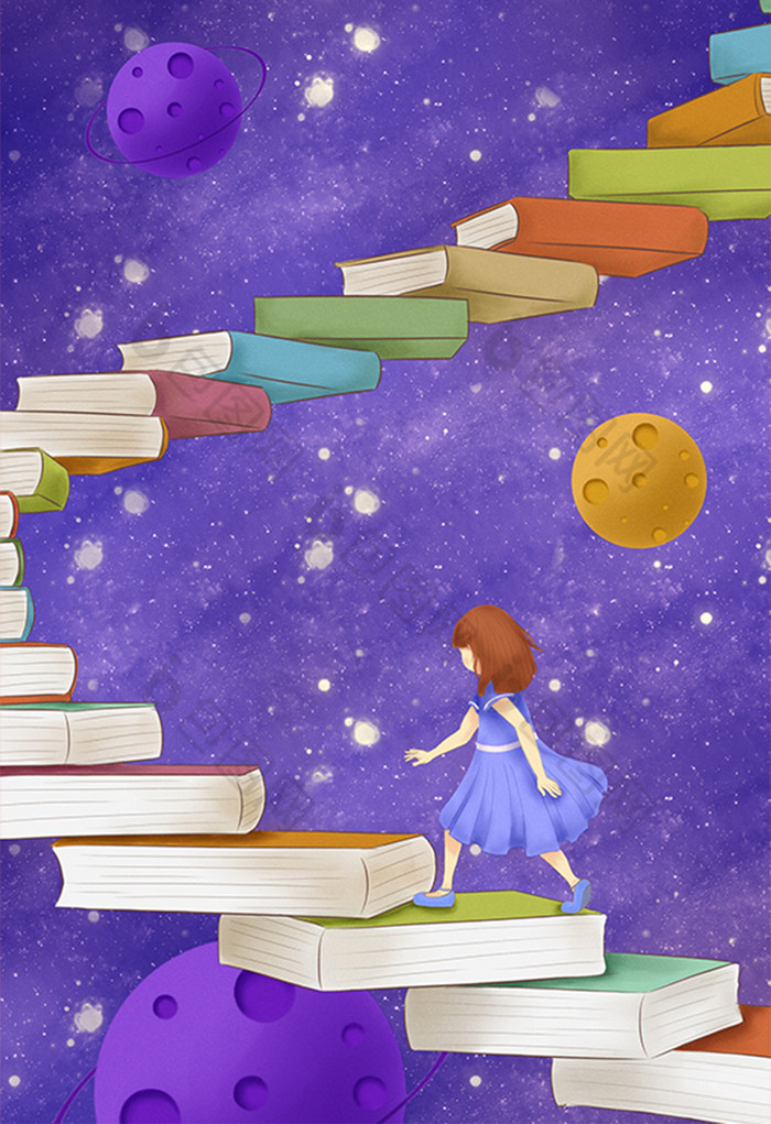 世界读书日插画图片