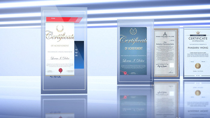 商务科技证书认证奖励ae模板