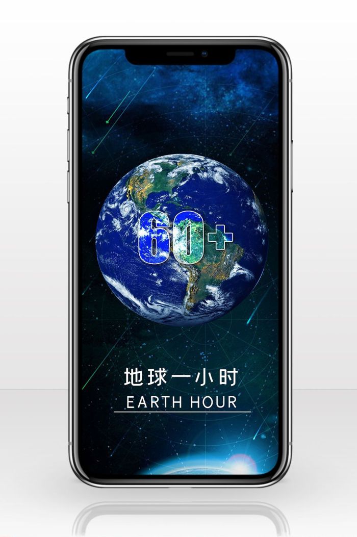熄灯图片-熄灯素材免费下载-包图网