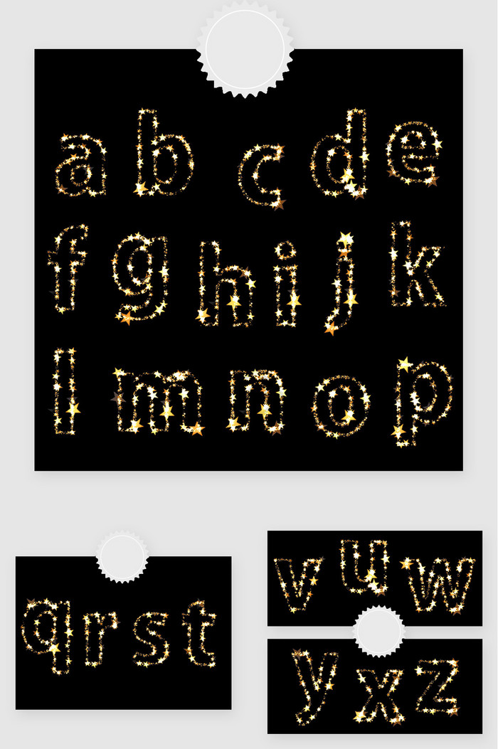 高清免抠发光金色星星英文字母图片