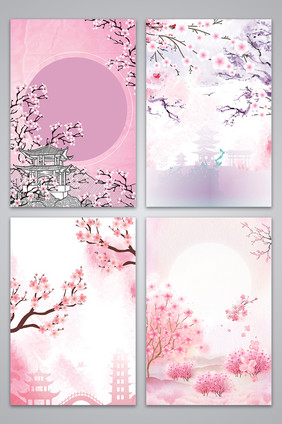 春游樱花节背景图