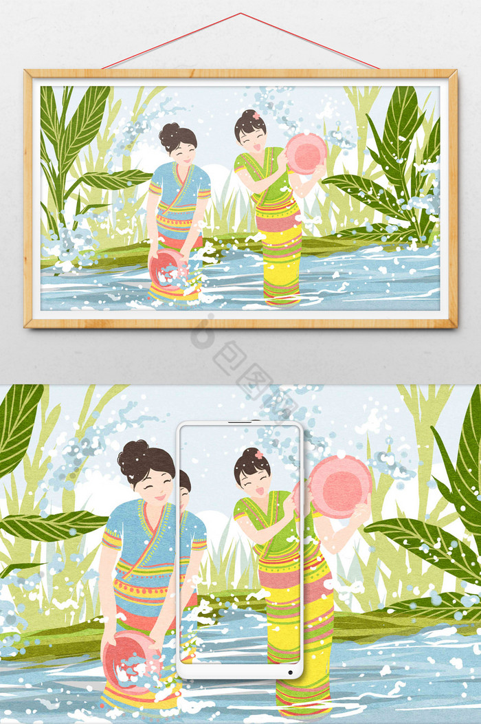 泼水节傣族少女水中嬉戏插画图片