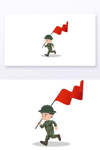 卡通国旗军人插画元素图片
