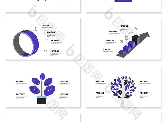 40页清新并列化图表集PPT模板