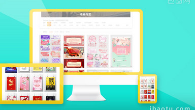 网站图片_网站模板下载_网站设计素材