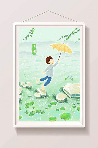 清明节男子郊游打伞插画图片