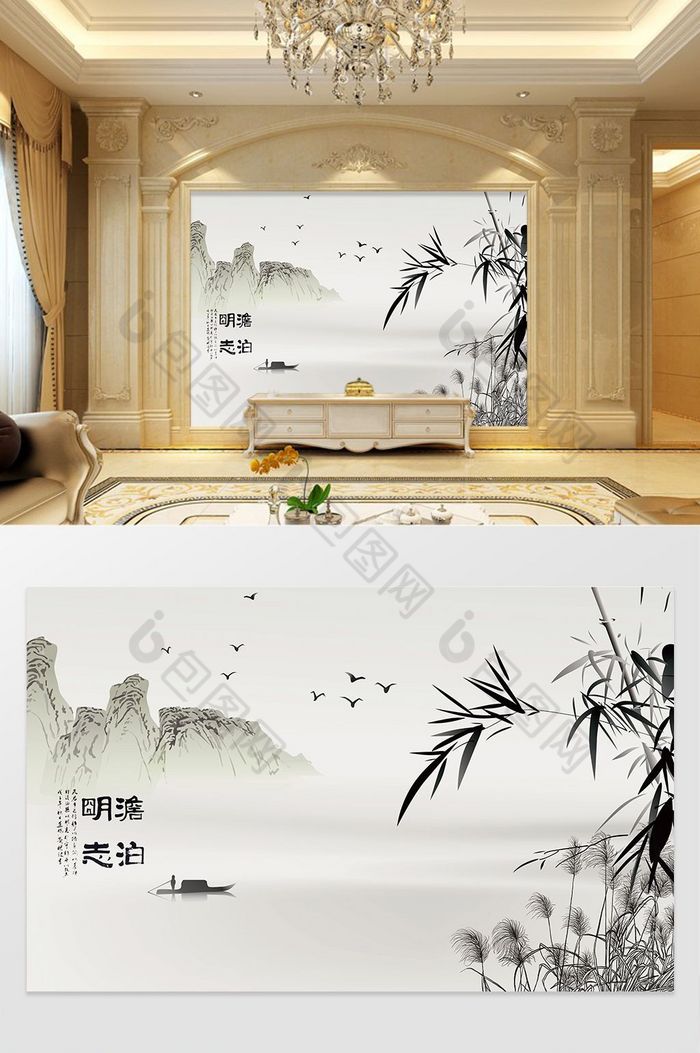中式山水风景背景墙图片图片