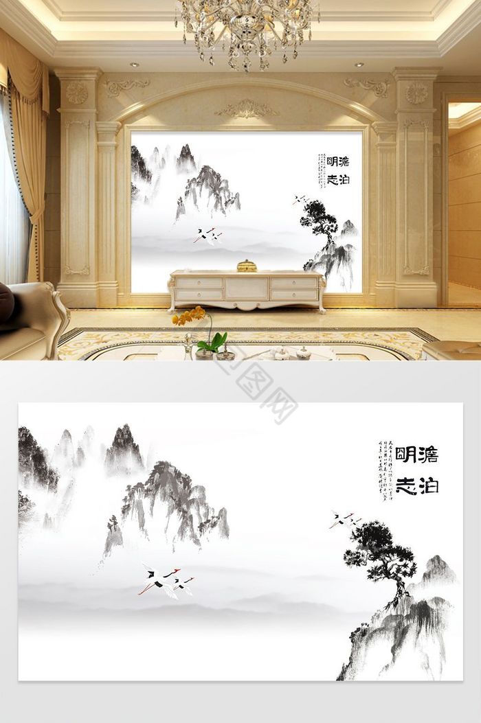 中式水墨画背景墙图片
