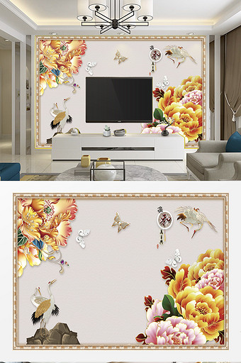 3D中式风格立体仙鹤花卉电视背景墙图片