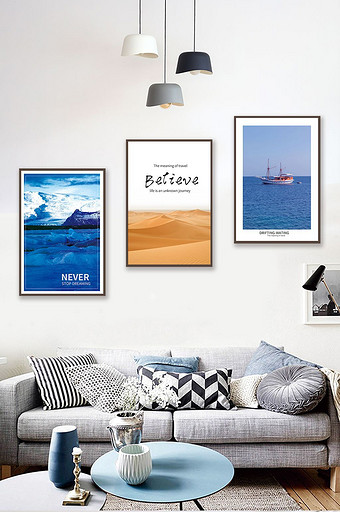 小清新文艺风格沙漠海滩旅行客厅书房三联画图片
