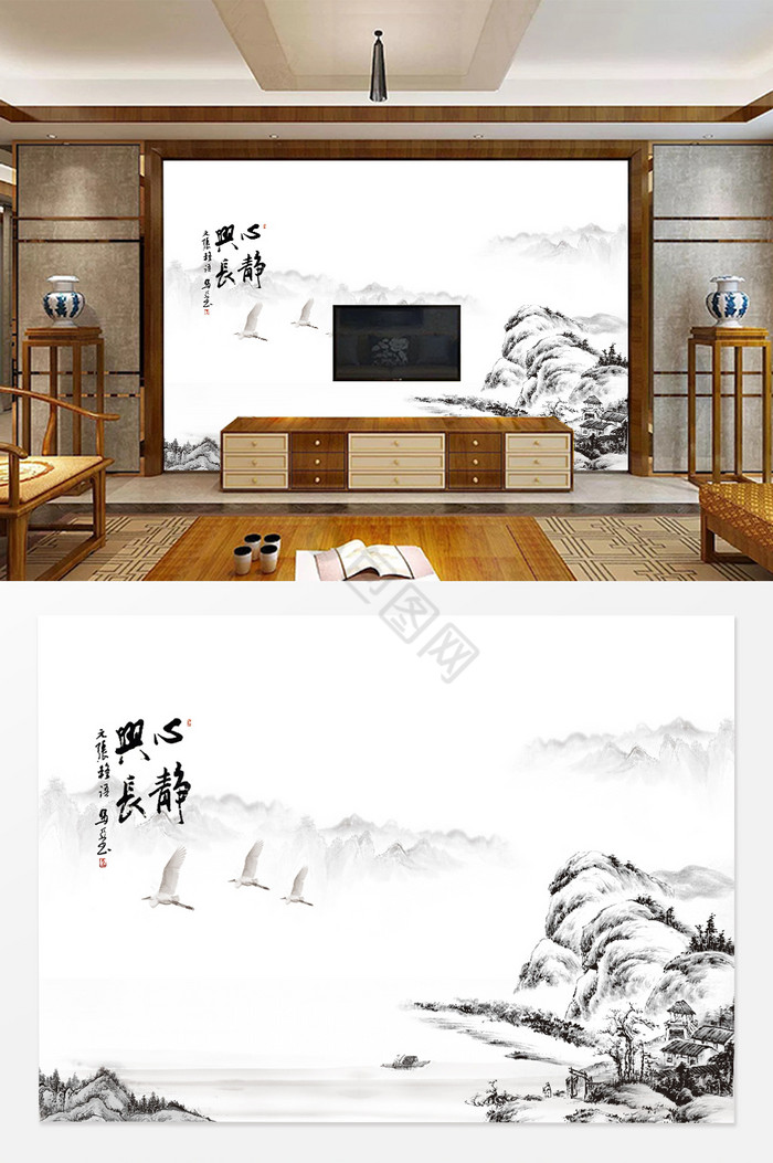 中式水墨风格电视背景墙图片