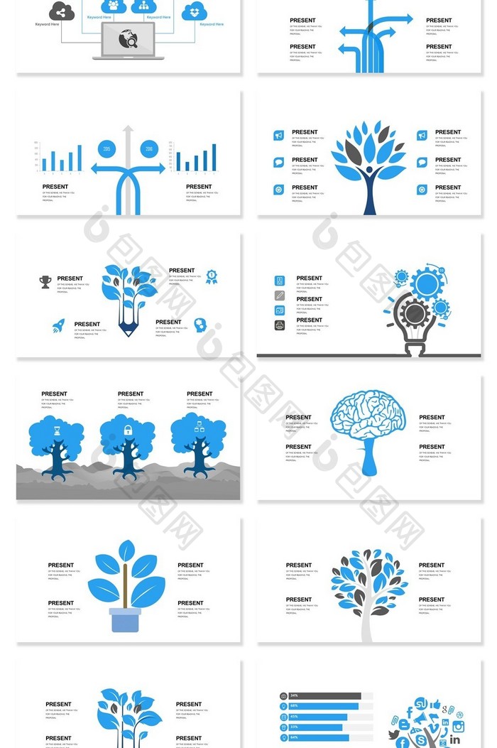 40页树状图可视化图表集PPT模板