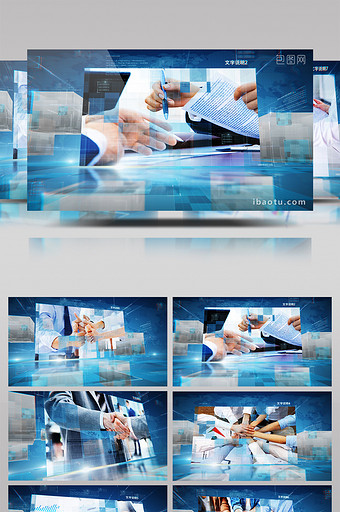 大气蓝色科技企业学校政府宣传片头AE模板图片