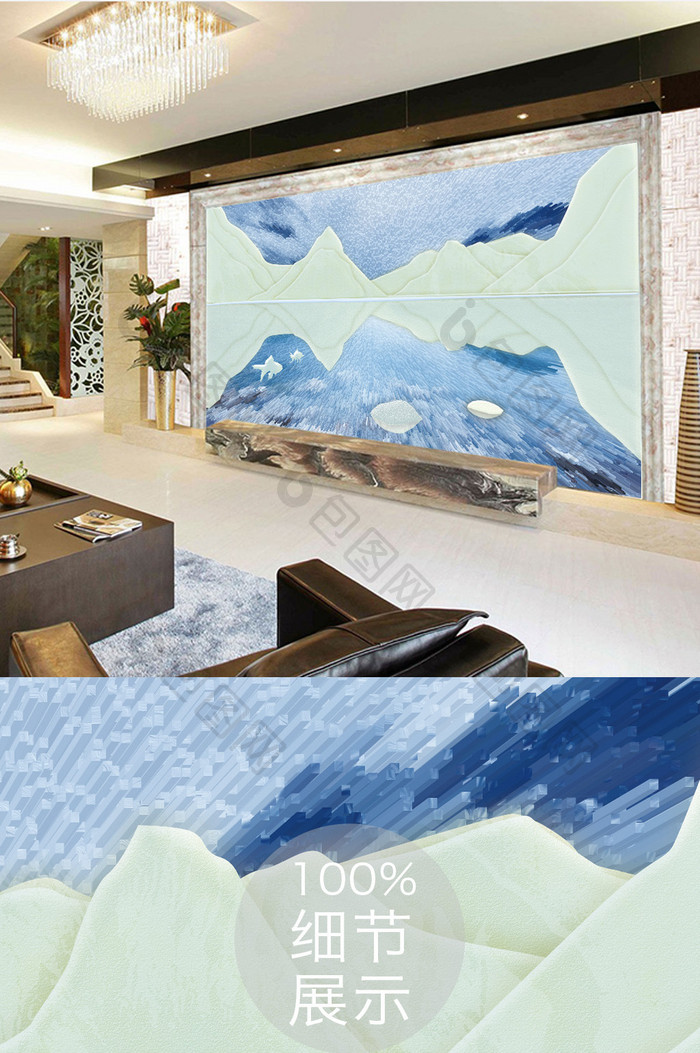 现代客厅山水立体玉石大理石画沙发背景墙