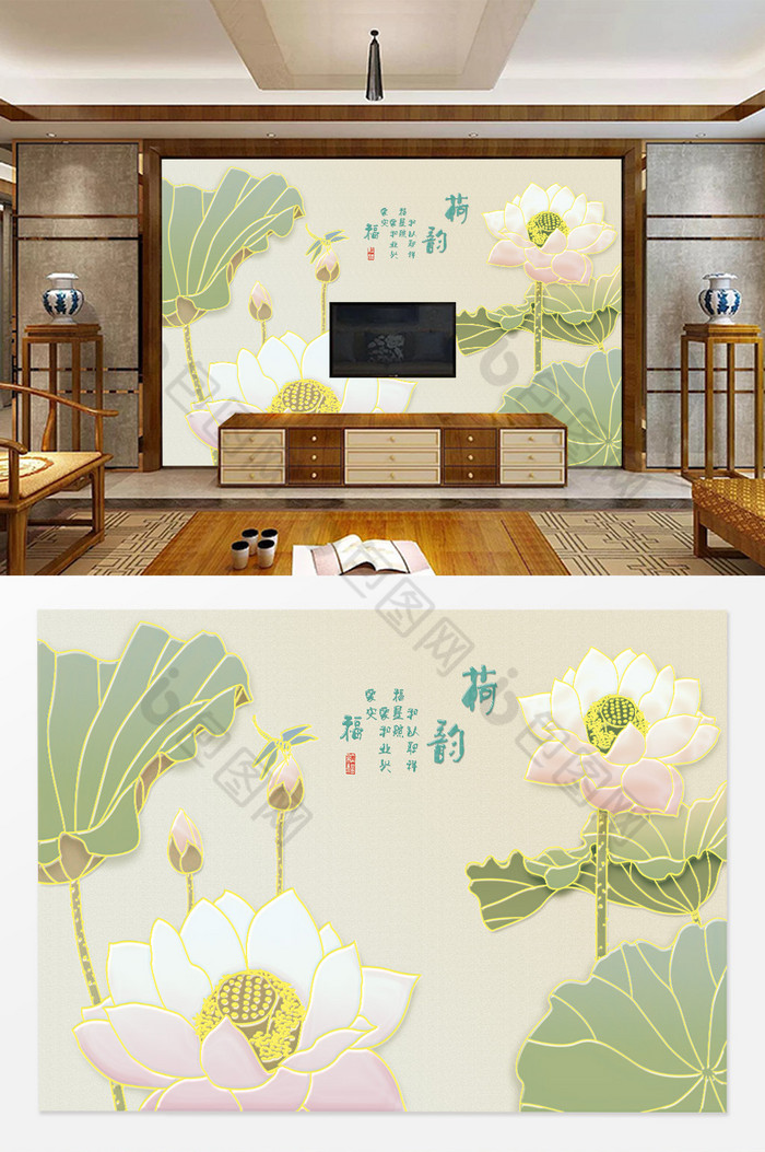 现代中式金线玉石荷花浮雕客厅背景墙图片图片