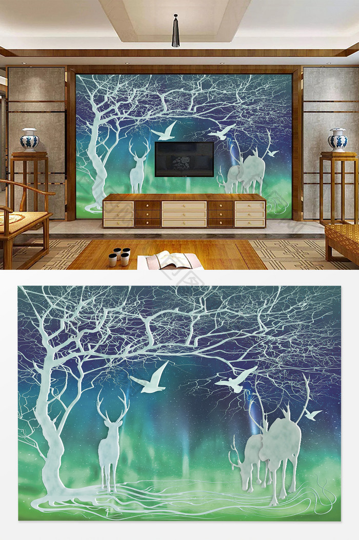 现代梦幻极光玉石浮雕麋鹿树枝客厅背景墙