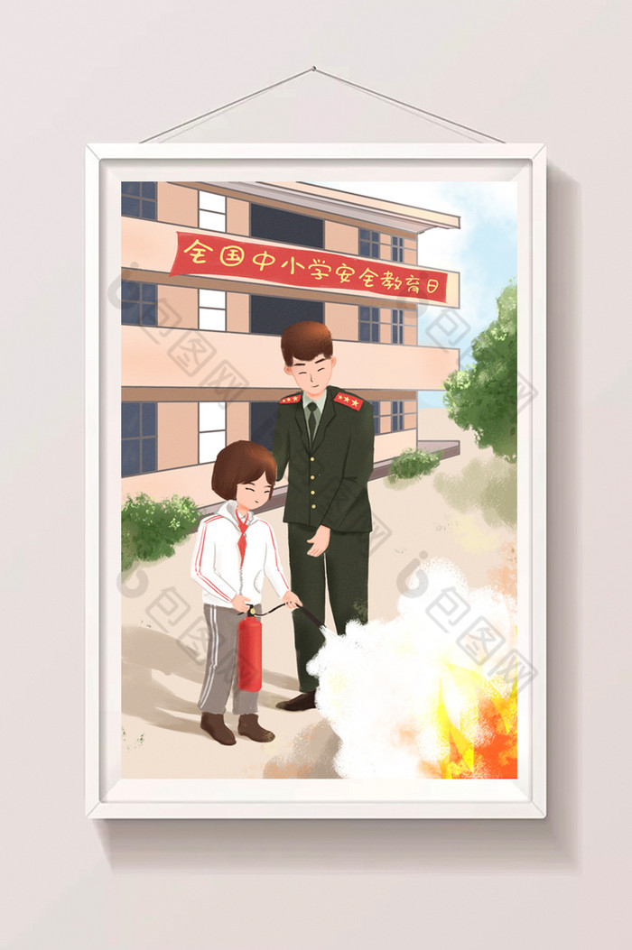 全国中小学生安全教育日消防演练小女孩插画图片图片