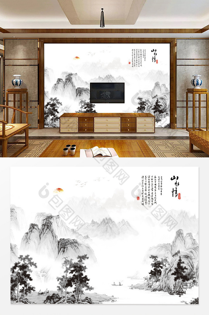 新中式大气山水情山水画电视背景墙效果图-【包图网】