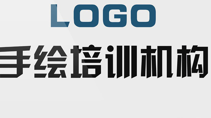 手绘LOGO标志教育培训动画AE模板设计