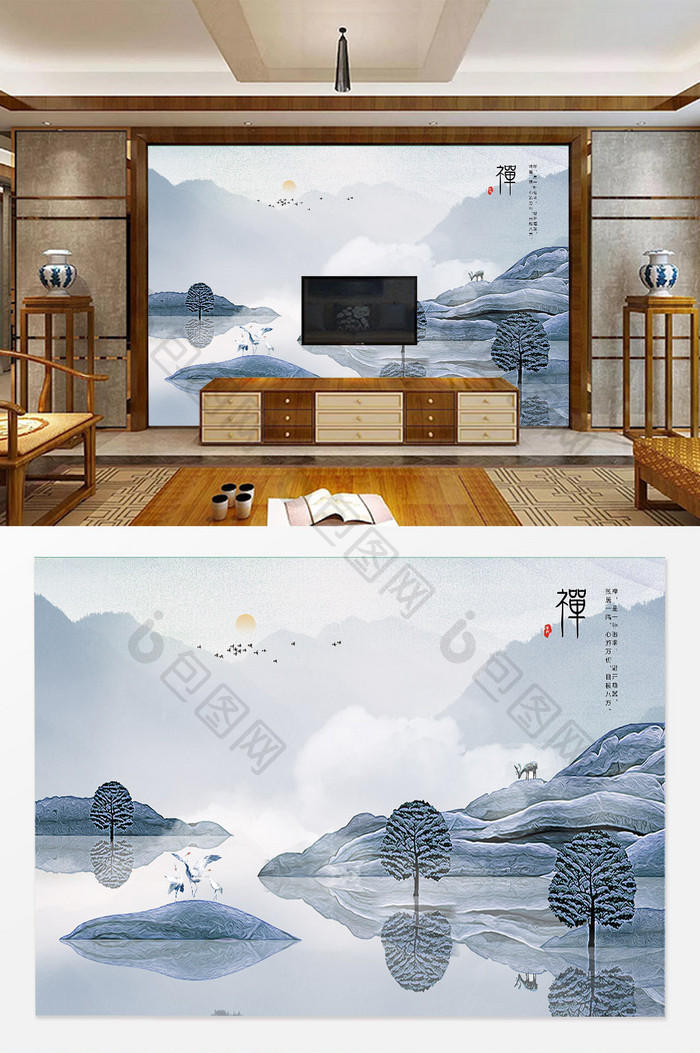 新中式禅意手绘山水电视背景墙
