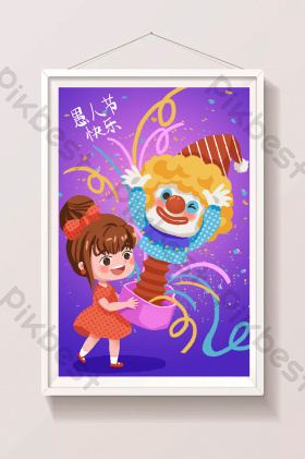 炫彩欢快女孩愚人节插画图片