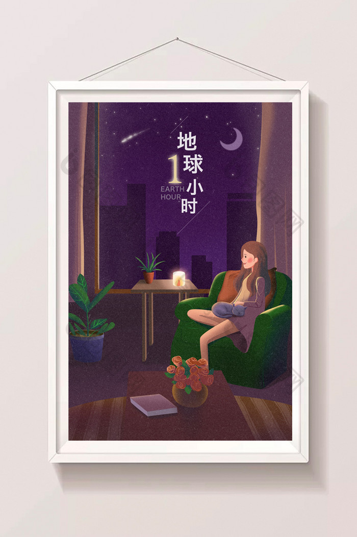 少女插画小清新唯美插画图片