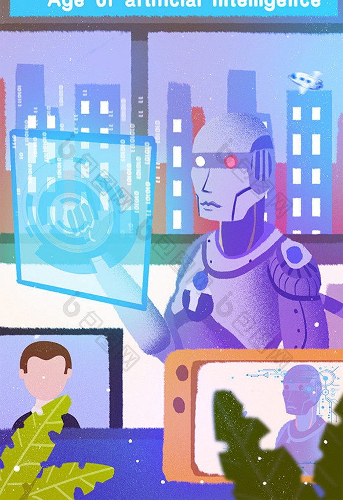 原创创意未来智能机器人科技插画