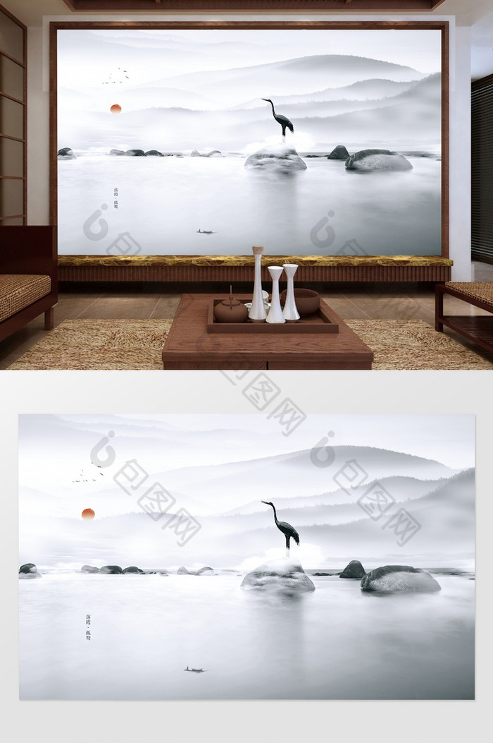 新中式中国风意境水墨山水电视背景墙