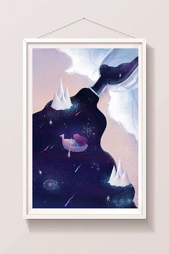 插画星空